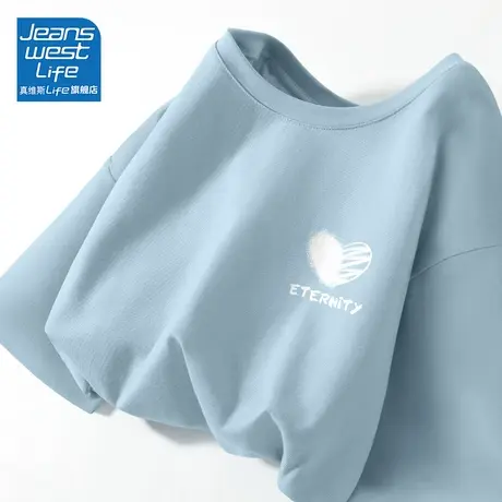 真维斯LIFE蓝色长袖T恤女2023秋季薄款小个子宽松显瘦新款上衣女图片