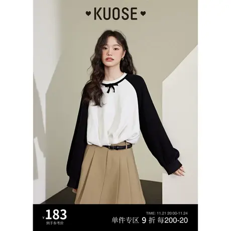 阔色黑白撞色插肩袖卫衣女2023秋冬新款假两件短款设计感长袖上衣商品大图