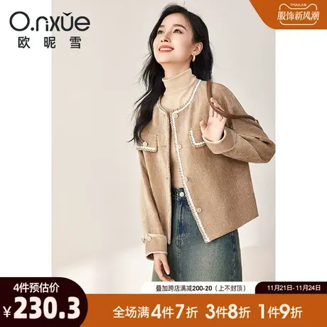 欧昵雪2024春秋新款时尚织带拼接圆领小香风雪尔绒外套女长袖直筒商品大图