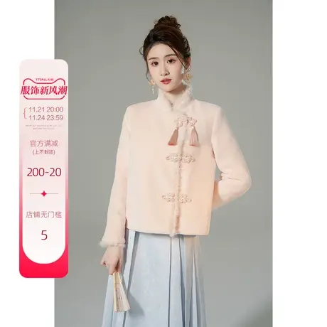 韩语琳新中式外套女2025新款爆款夏季高级感气质百搭夏季粉色上衣图片