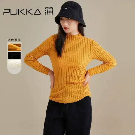 蒲PUKKA 纯色长袖羊毛针织衫 网状条纹毛针织衫女毛衣秋冬打底衫商品大图