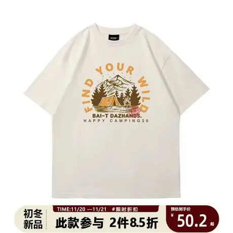 美式复古落肩短袖t恤男2023新款夏季宽松休闲港味chic米色上衣潮商品大图