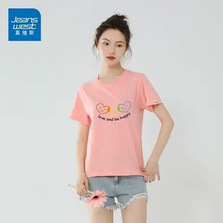 真维斯纯棉短袖女2023新款时尚爱心印花潮流上衣半袖学生T恤图片