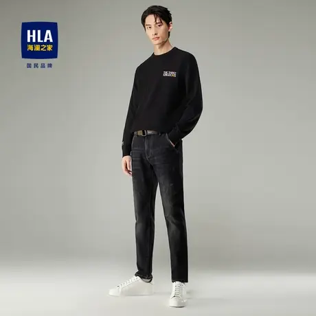 HLA/海澜之家宽松小脚牛仔裤2022秋新款微弹中腰腰带九分裤子男商品大图
