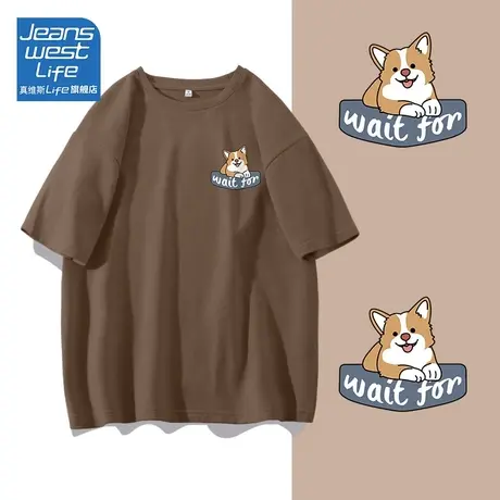 真维斯LIFE咖色短袖t恤女夏季2023新款港风chic复古纯棉半袖体恤商品大图