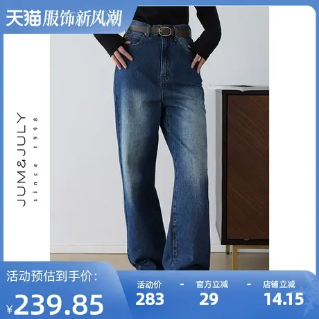 嘉茱莉2025秋冬新款1OO棉复古蓝牛仔裤女长款宽松牛仔直筒裤高腰商品大图