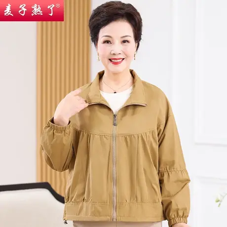 妈妈秋装外套短风衣60岁50老人奶奶装春2023休闲上衣中老年女装图片