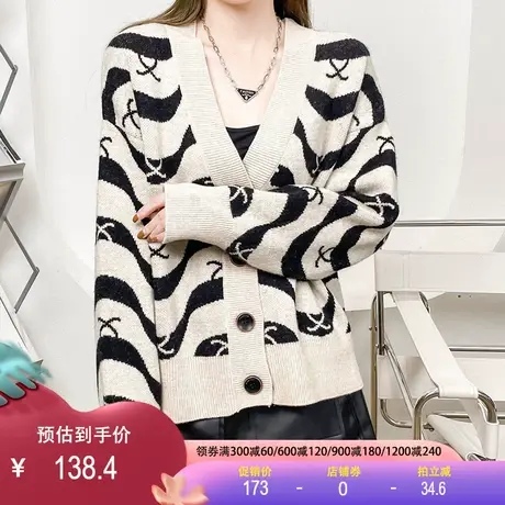 羊毛针织开衫2023秋季新款韩版慵懒风宽松羊毛衫时尚百搭外套上衣商品大图