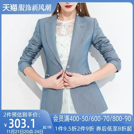 AUI蓝色设计感小个子西装外套女2024春装新款职业气质休闲小西服图片