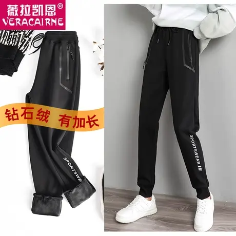 加绒运动裤女2023秋冬新款宽松束脚高个子加长哈伦显瘦休闲卫裤厚图片