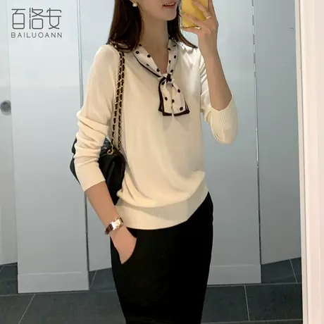 百洛安长袖针织衫女春装新款百搭气质打底衫飘带上衣套头毛衣毛衫图片