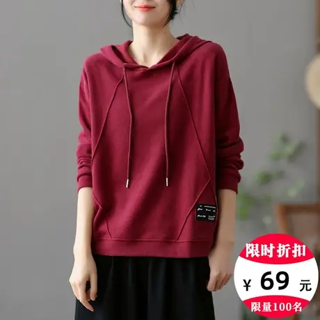 dza 复古休闲宽松连帽卫衣女士薄款春秋百搭上衣纯棉文艺新款长袖图片