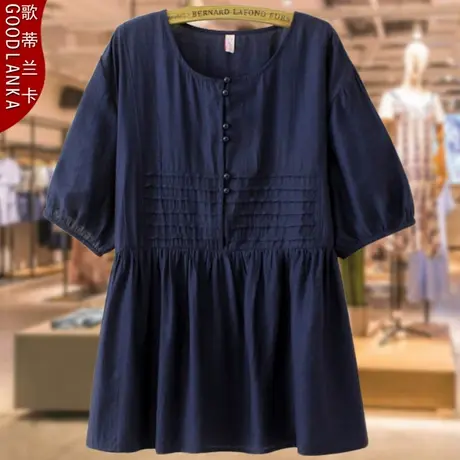 40-50岁中年胖妈妈夏季衬衣200斤加肥加大码时尚褶皱女士短袖衬衫图片