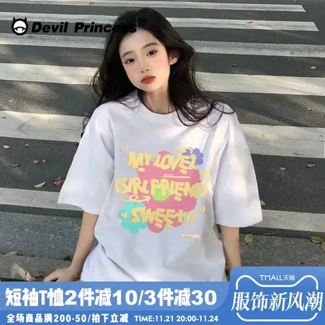 chic小众百搭甜妹T恤女2024新款oversize慵懒设计感ins风短袖上衣商品大图