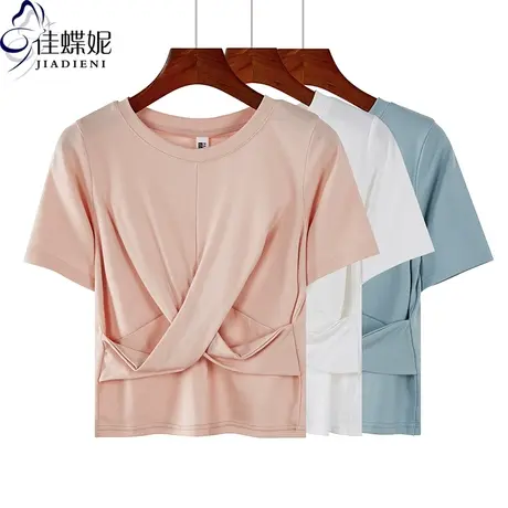 夏季新款韩版纯棉圆领修身显瘦短款交叉短袖体恤上衣内搭打底衫女商品大图