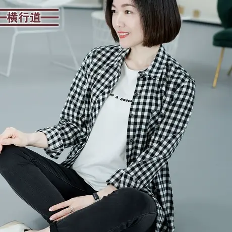 2025春季新款格子全棉长袖衬衫纯棉外套女士上衣衬衣大码休闲宽松商品大图