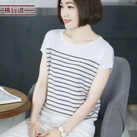 2025夏季女装圆领条纹短袖针织衫外穿半袖上衣休闲宽松打底衫简约商品大图