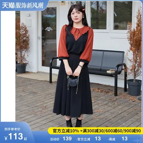 显瘦胖MM大码女装上衣套头早春季新款娃娃领七分袖假两件气质衬衫商品大图