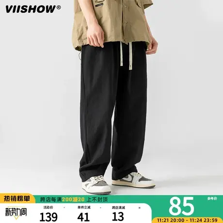 VIISHOWoversize美式休闲裤男直筒运动潮牌裤子高级感痞帅设计感图片