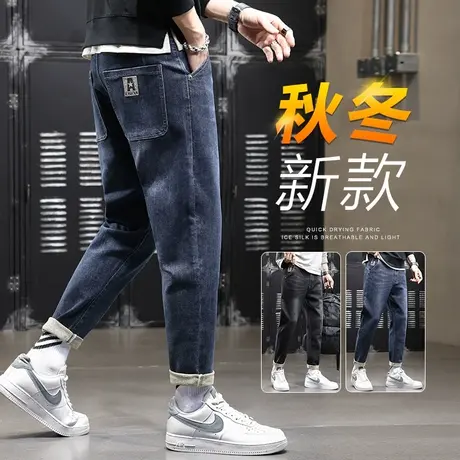 高端春装弹力水洗牛仔裤男士宽松直筒休闲男裤子春季春秋冬款长裤商品大图