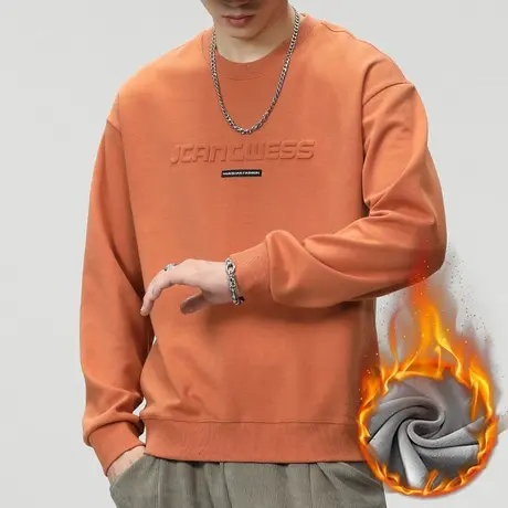 冬季男装加绒加厚抗寒圆领卫衣秋冬款重磅保暖无帽大码长袖上衣服商品大图