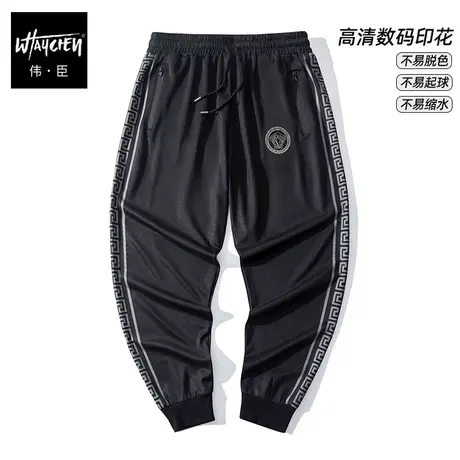 伟臣潮流大码男装秋季印花休闲裤胖子加肥加大宽松肥佬小脚裤宽松商品大图