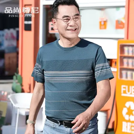 男士短袖t恤大码宽松圆领冰丝针织衫爸爸上衣夏季中老年人爷爷装图片