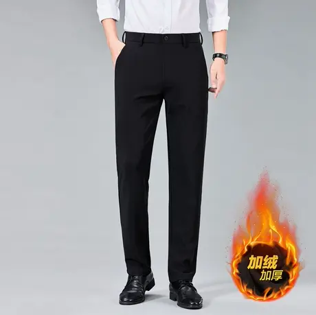 秋冬季西裤男士休闲长裤男厚款弹力修身裤子商务正装西装裤男商品大图