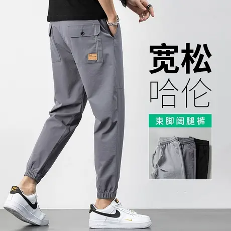 夏季春秋款九分哈伦运动工装裤男士束脚宽松休闲男裤2023新款男装商品大图
