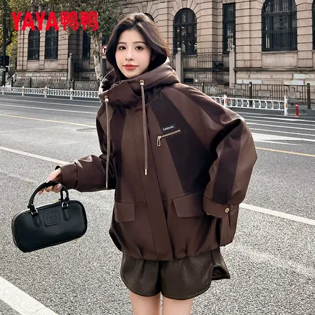 鸭鸭免洗羽绒服女时尚短款2023年新款户外流行防寒保暖冲锋外套图片
