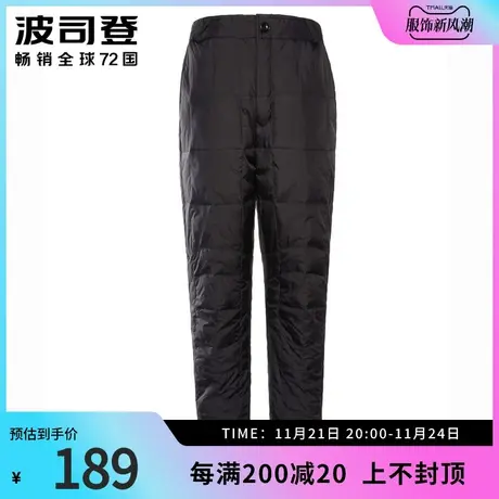 波司登奥莱男羽绒裤居家内穿长裤高腰保暖爸爸保暖裤图片