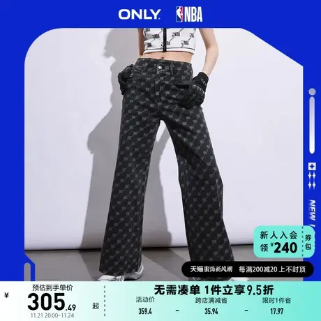 ONLY奥莱2023春季新款NBA联名款高腰满印阔腿喇叭牛仔商品大图