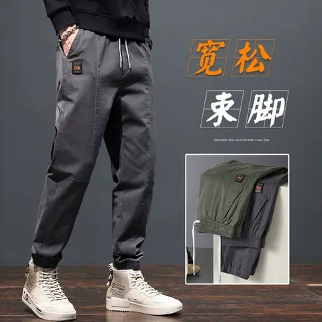 冬季加厚防风工装休闲长裤男士束脚宽松2023新款冬天男裤子秋冬款商品大图