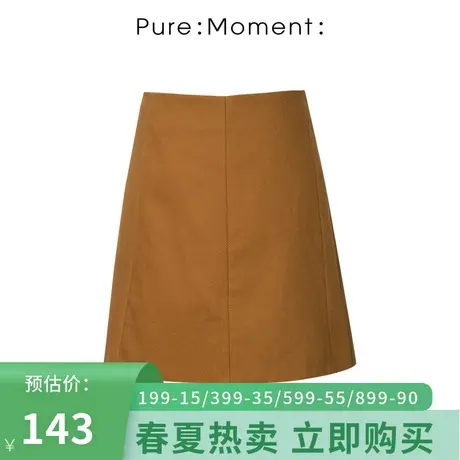 Pure:Moment/半身裙春秋新款高腰显瘦a字裙时尚休闲短裙女图片