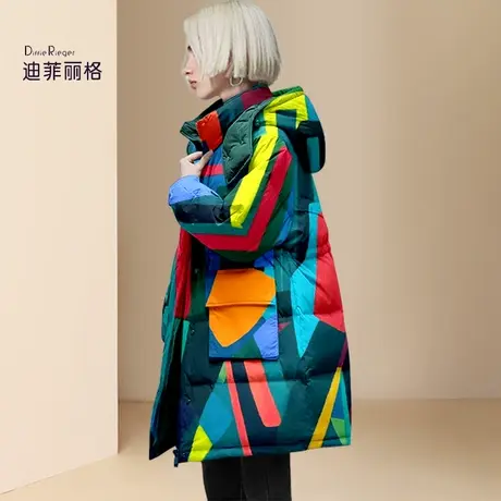 迪菲丽格时尚减龄撞色白鸭绒羽绒服女2023新款冬季宽松保暖面包服图片