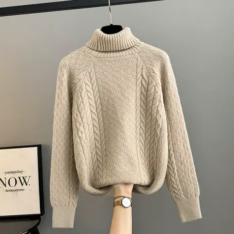 高领毛衣女秋冬2025新款爆款冬季加厚纯色宽松针织打底衫上衣洋气商品大图
