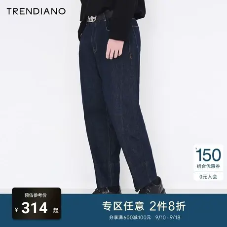 TRENDIANO潮牌官方男装时尚潮流日系宽松棉质九分裤休闲裤牛仔裤商品大图