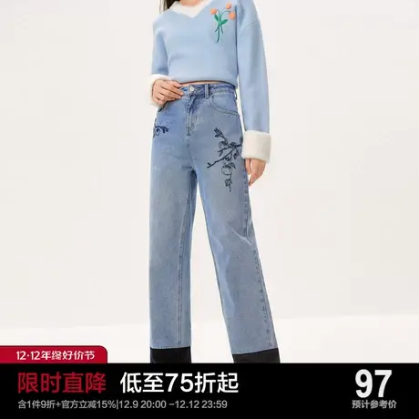乐町设计感牛仔裤休闲秋季新款刺绣时尚拼接阔腿裤女图片