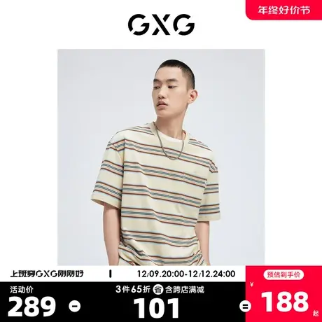 GXG奥莱 22年男装 复古色织条纹休闲圆领短袖T恤夏季新品商品大图