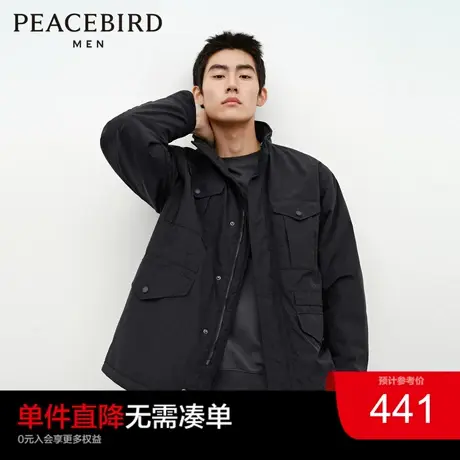太平鸟男装工装夹克2023冬季户外立领外套时尚潮流茄克上衣奥莱图片