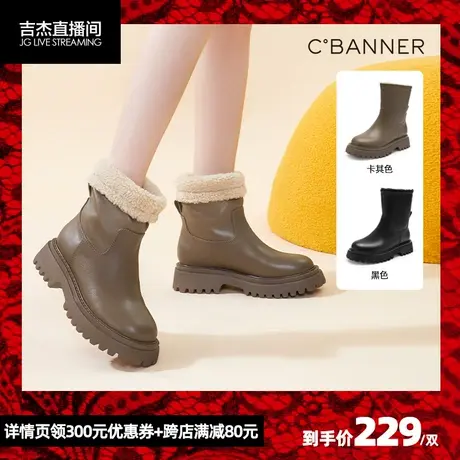 千百度女鞋冬季新款休闲时装靴厚底两穿真皮加绒增高保暖舒适时尚图片