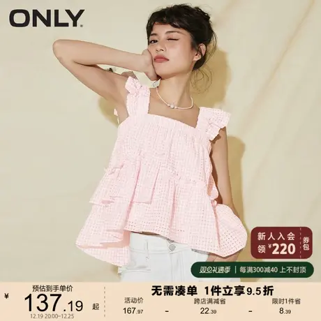 ONLY奥莱2023春夏新款时尚甜美撞色格纹方领宽松雪纺衫图片