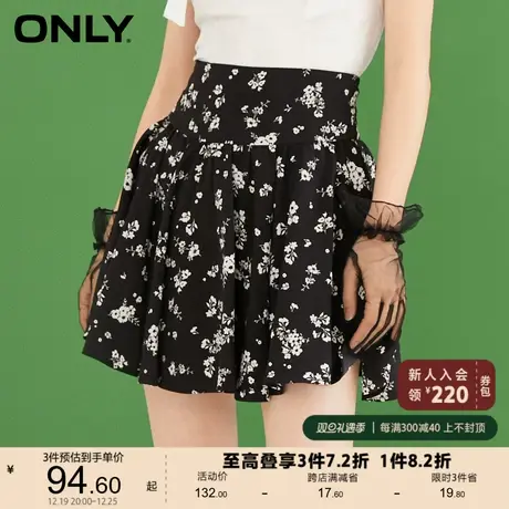 【上新】ONLY奥莱春夏时尚A字高腰短款碎花百褶半身裙女图片