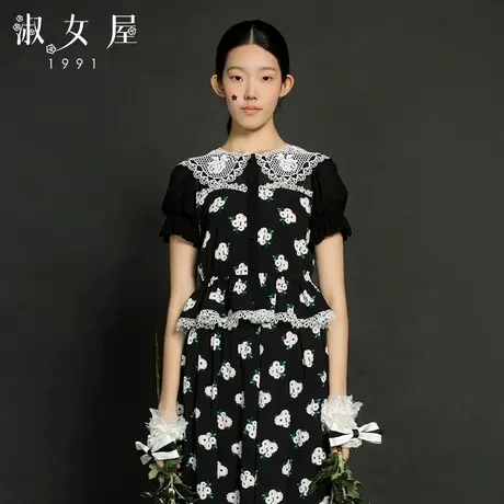 淑女屋官方旗舰店新款趣味印花舒适面料黑底小花束柔软女上衣图片