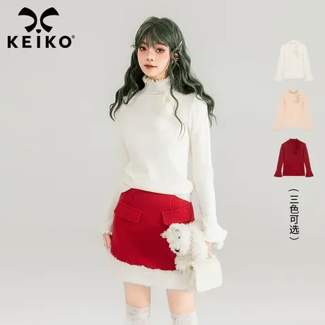KEIKO 褶边白色半高领打底衫女2024春季修身显瘦内搭针织上衣毛衣图片