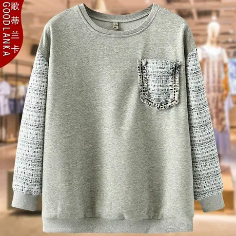 加大码中年妈妈春装长袖T恤女200斤宽松时尚拼接薄款圆领卫衣外套图片