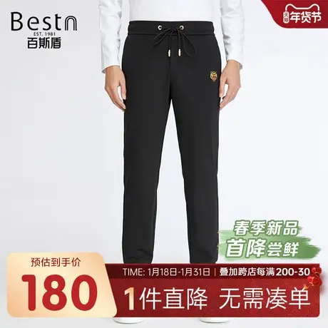 百斯盾男装休闲裤2024春装秋款弹力抽绳松紧腰简约时尚舒适慢跑裤商品大图