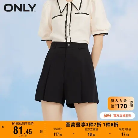 【上新】ONLY奥莱春季新款简约百褶A字百搭时尚短裤休闲裤女图片