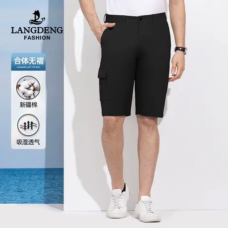 浪登2023夏季新款男士休闲短裤时尚潮流薄款直筒透气休闲五分裤男商品大图