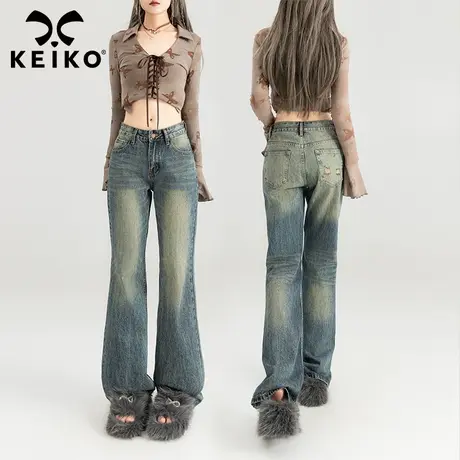 KEIKO 复古水洗微喇叭牛仔裤女2024春夏辣妹高腰显瘦直筒马蹄裤子商品大图